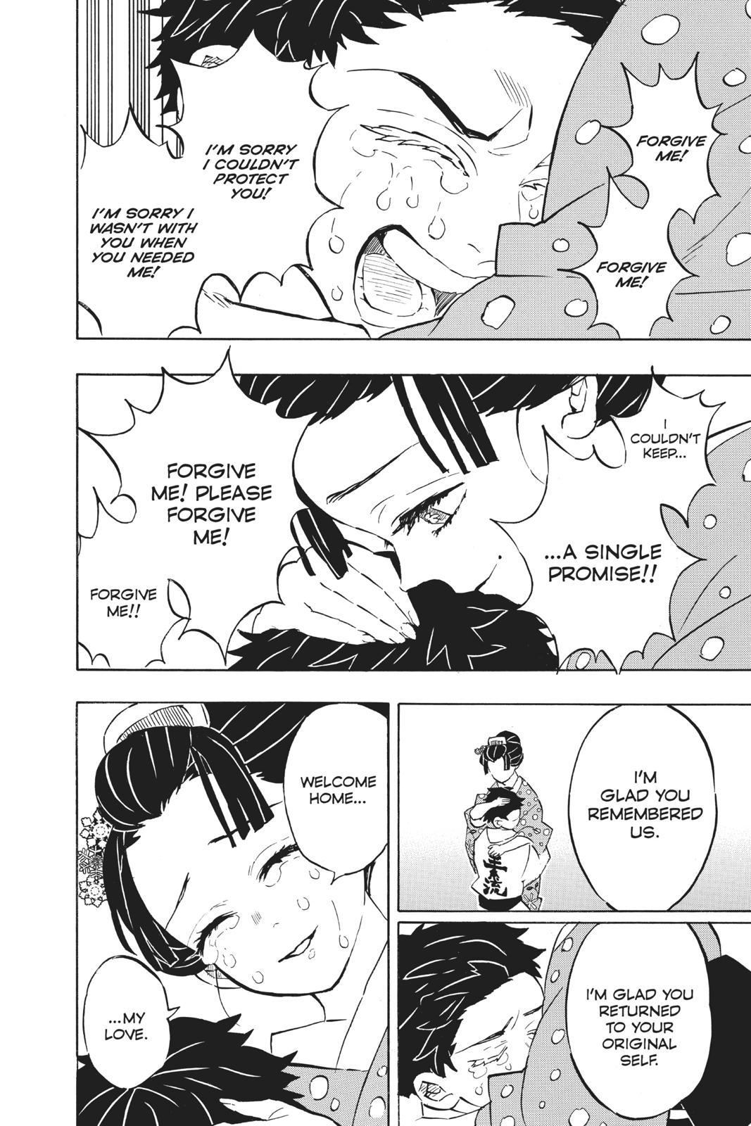 Demon Slayer: Kimetsu no Yaiba Chapter 156 - Page 20