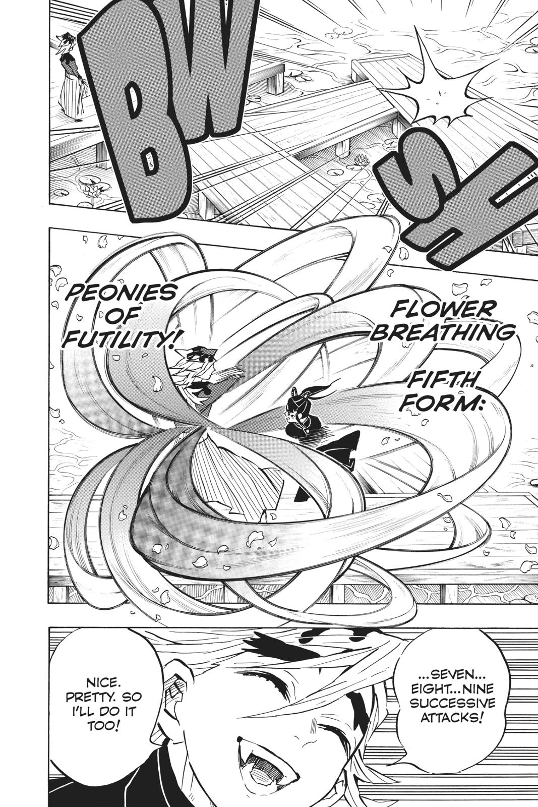 Demon Slayer: Kimetsu no Yaiba Chapter 158 - Page 4