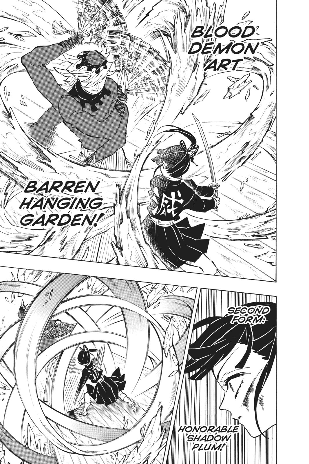 Demon Slayer: Kimetsu no Yaiba Chapter 158 - Page 5