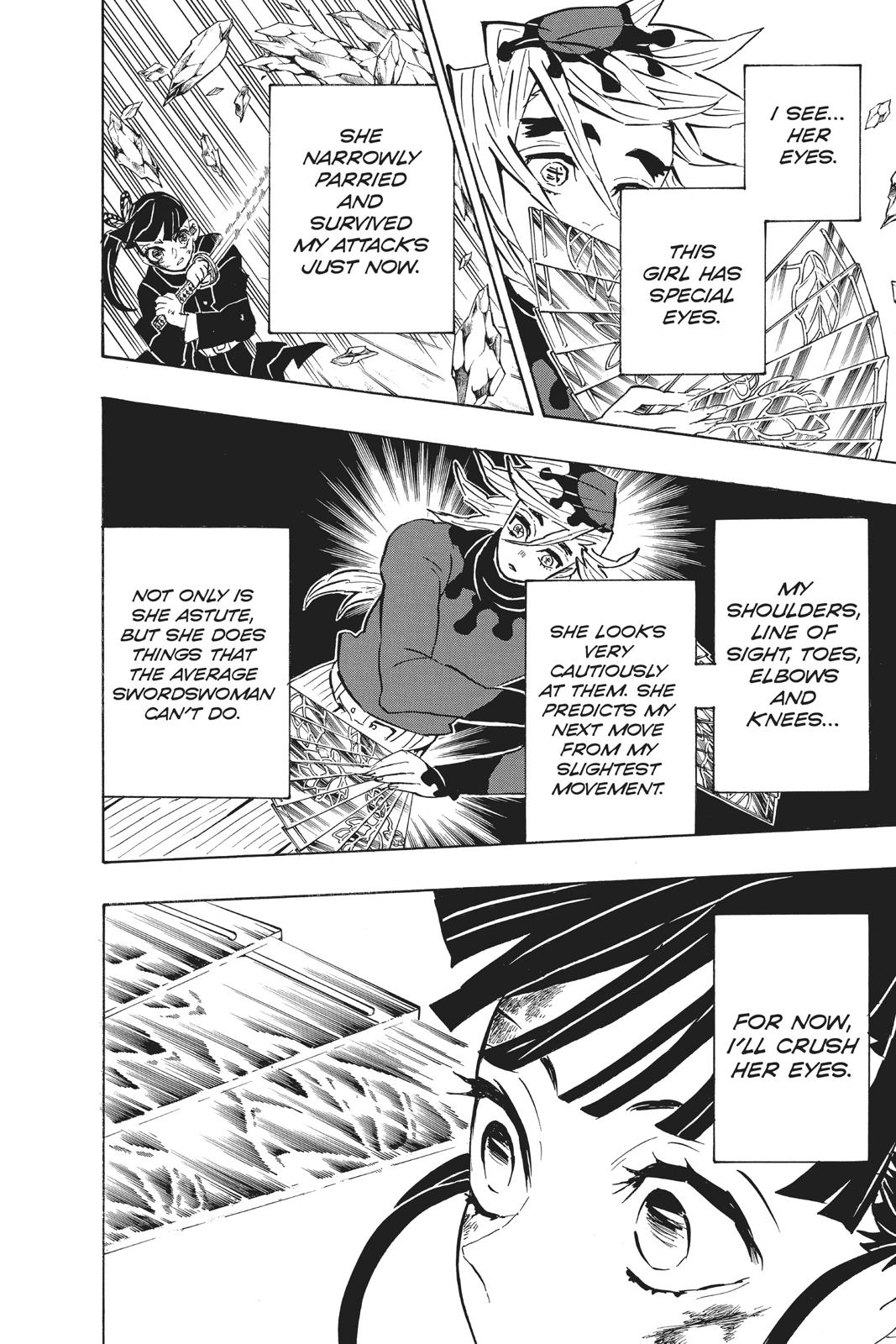 Demon Slayer: Kimetsu no Yaiba Chapter 158 - Page 6