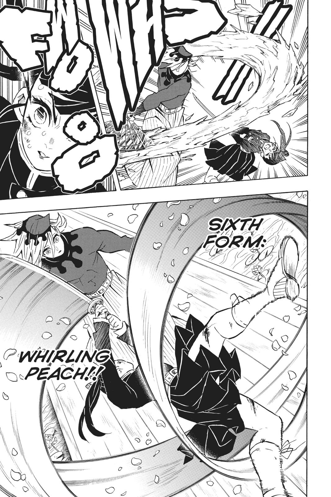 Demon Slayer: Kimetsu no Yaiba Chapter 158 - Page 7