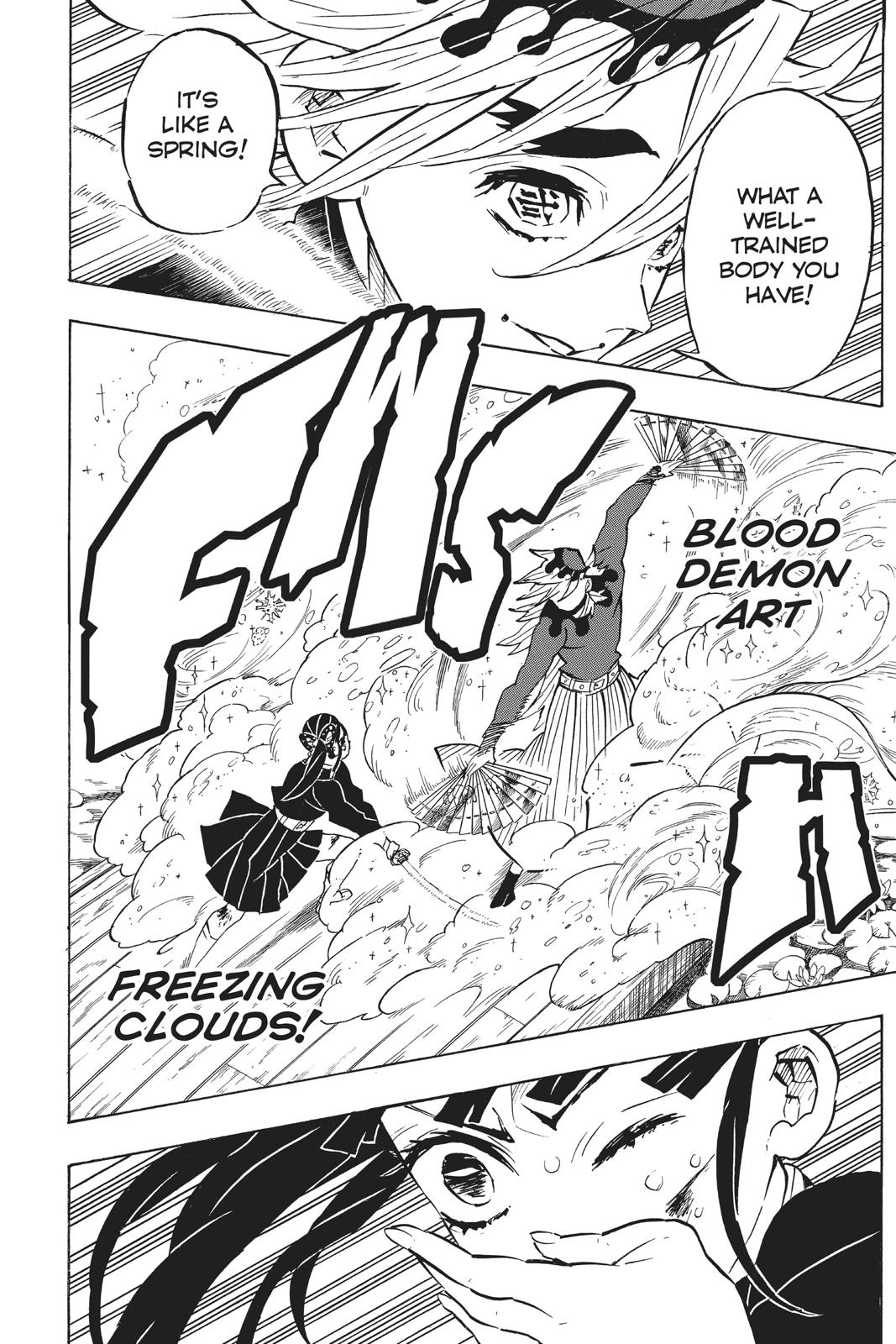 Demon Slayer: Kimetsu no Yaiba Chapter 158 - Page 8