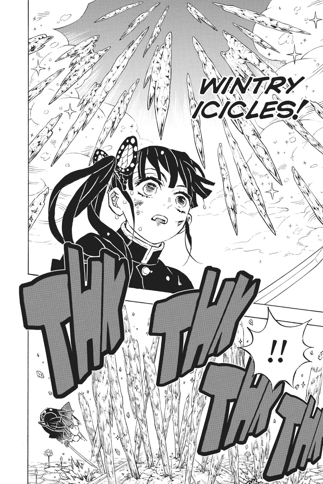 Demon Slayer: Kimetsu no Yaiba Chapter 158 - Page 12