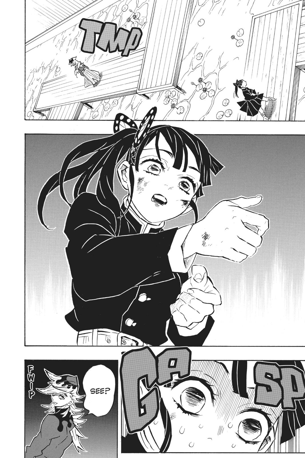 Demon Slayer: Kimetsu no Yaiba Chapter 158 - Page 14