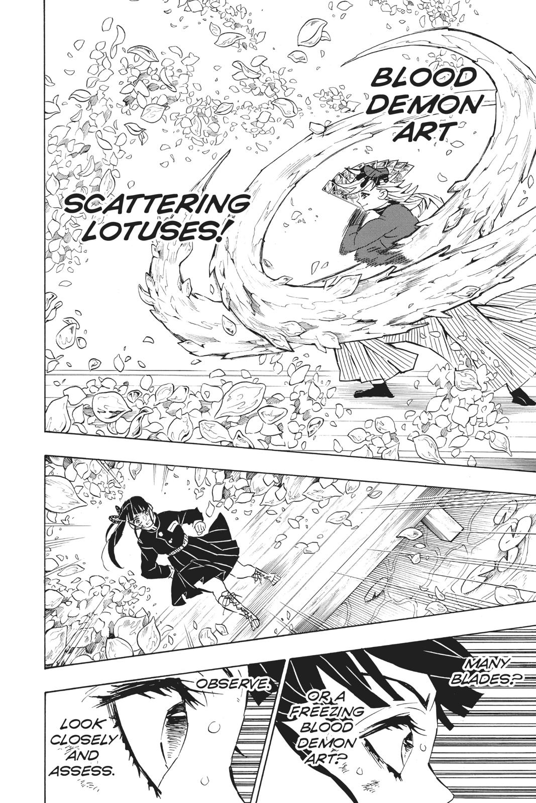 Demon Slayer: Kimetsu no Yaiba Chapter 158 - Page 16