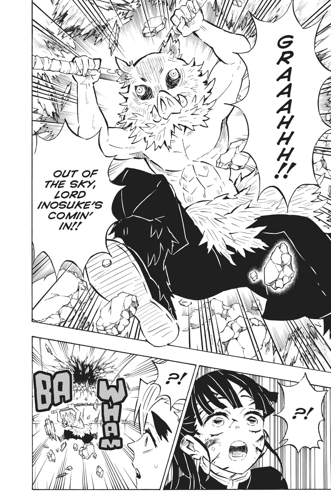 Demon Slayer: Kimetsu no Yaiba Chapter 158 - Page 18