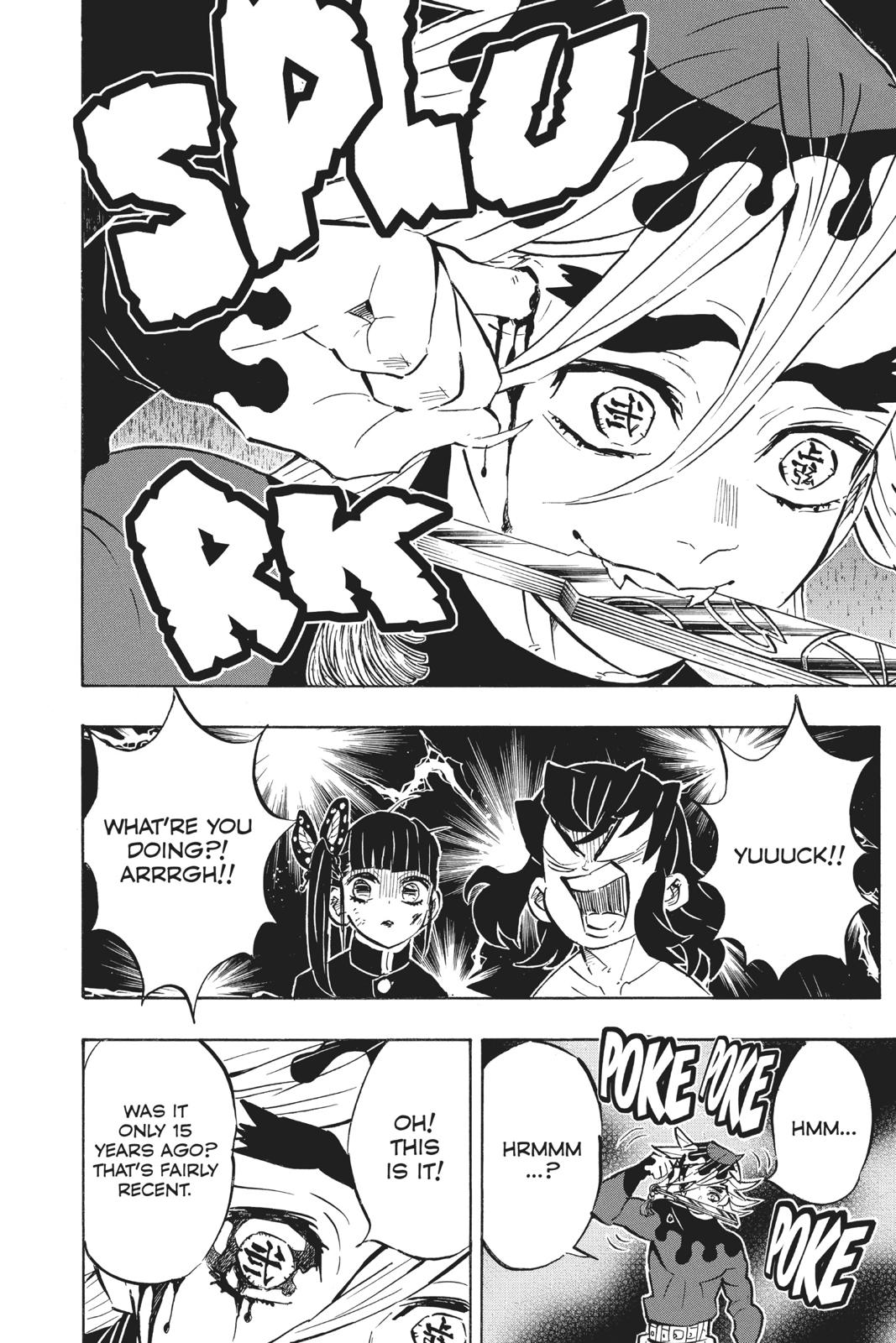 Demon Slayer: Kimetsu no Yaiba Chapter 160 - Page 4
