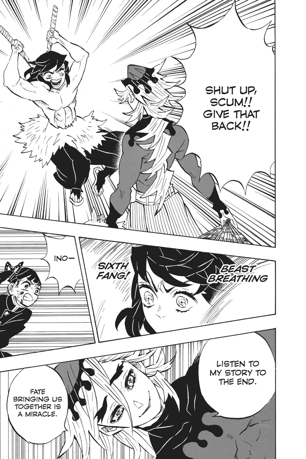 Demon Slayer: Kimetsu no Yaiba Chapter 160 - Page 7