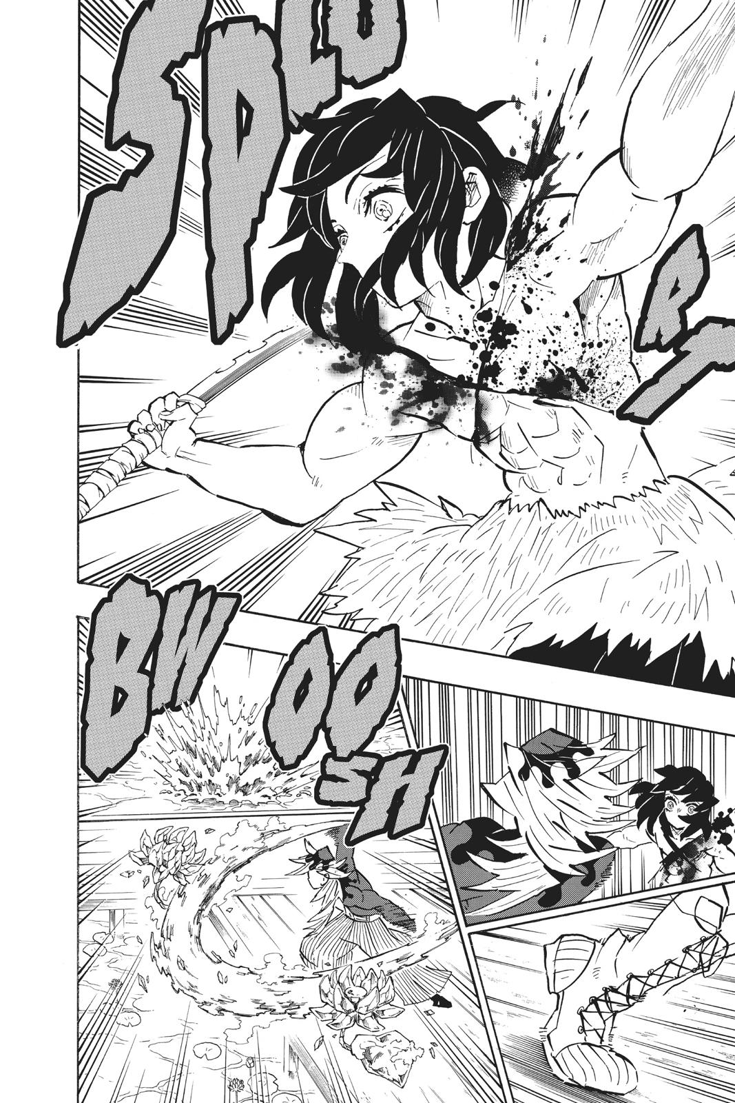Demon Slayer: Kimetsu no Yaiba Chapter 160 - Page 8
