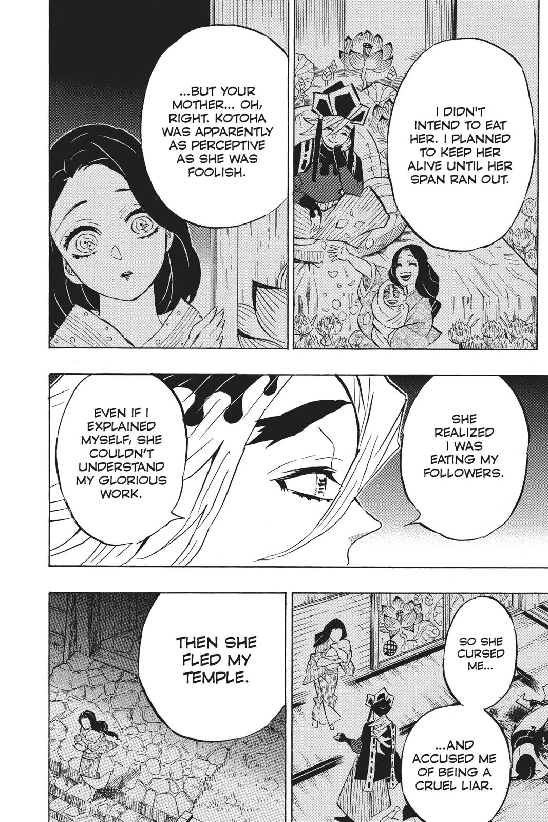 Demon Slayer: Kimetsu no Yaiba Chapter 160 - Page 12