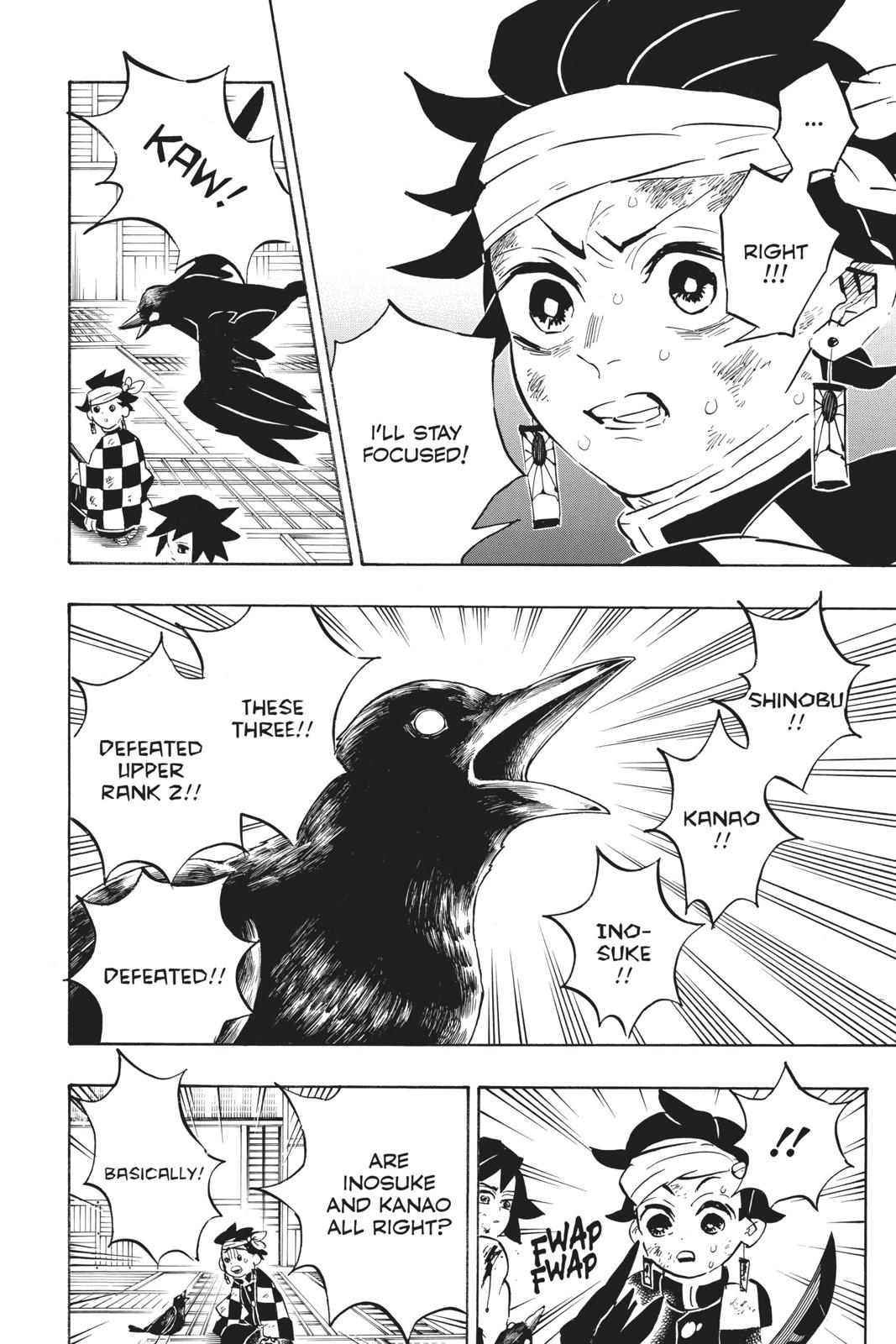 Demon Slayer: Kimetsu no Yaiba Chapter 164 - Page 4