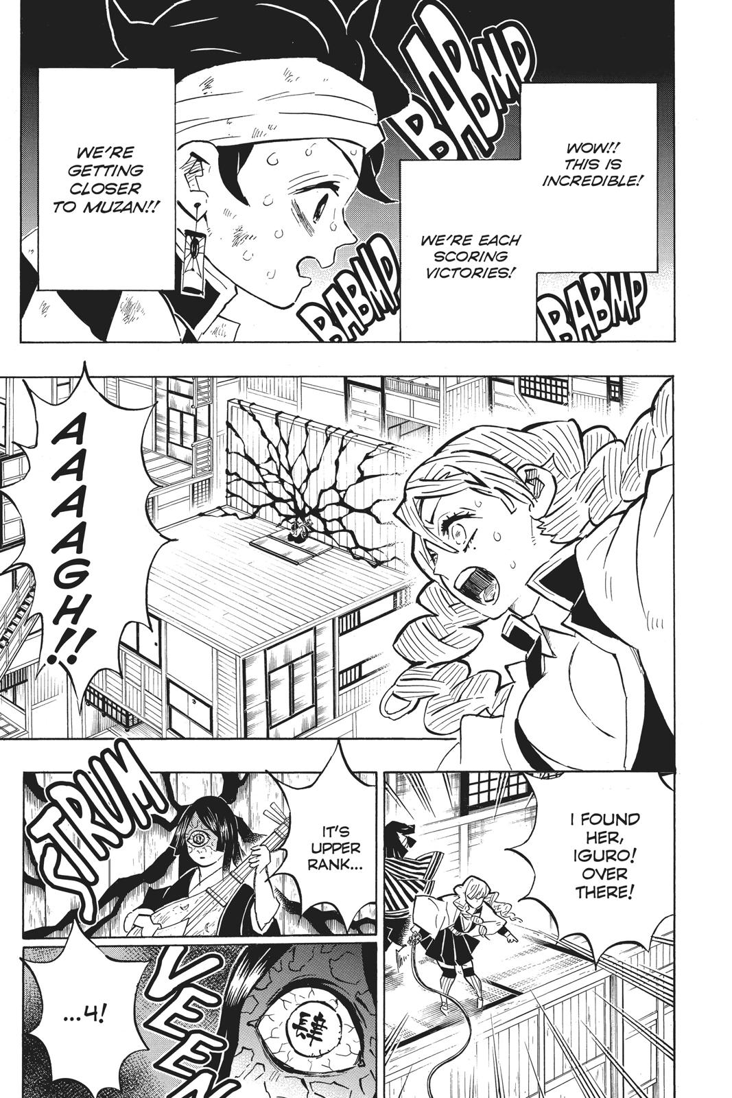 Demon Slayer: Kimetsu no Yaiba Chapter 164 - Page 5