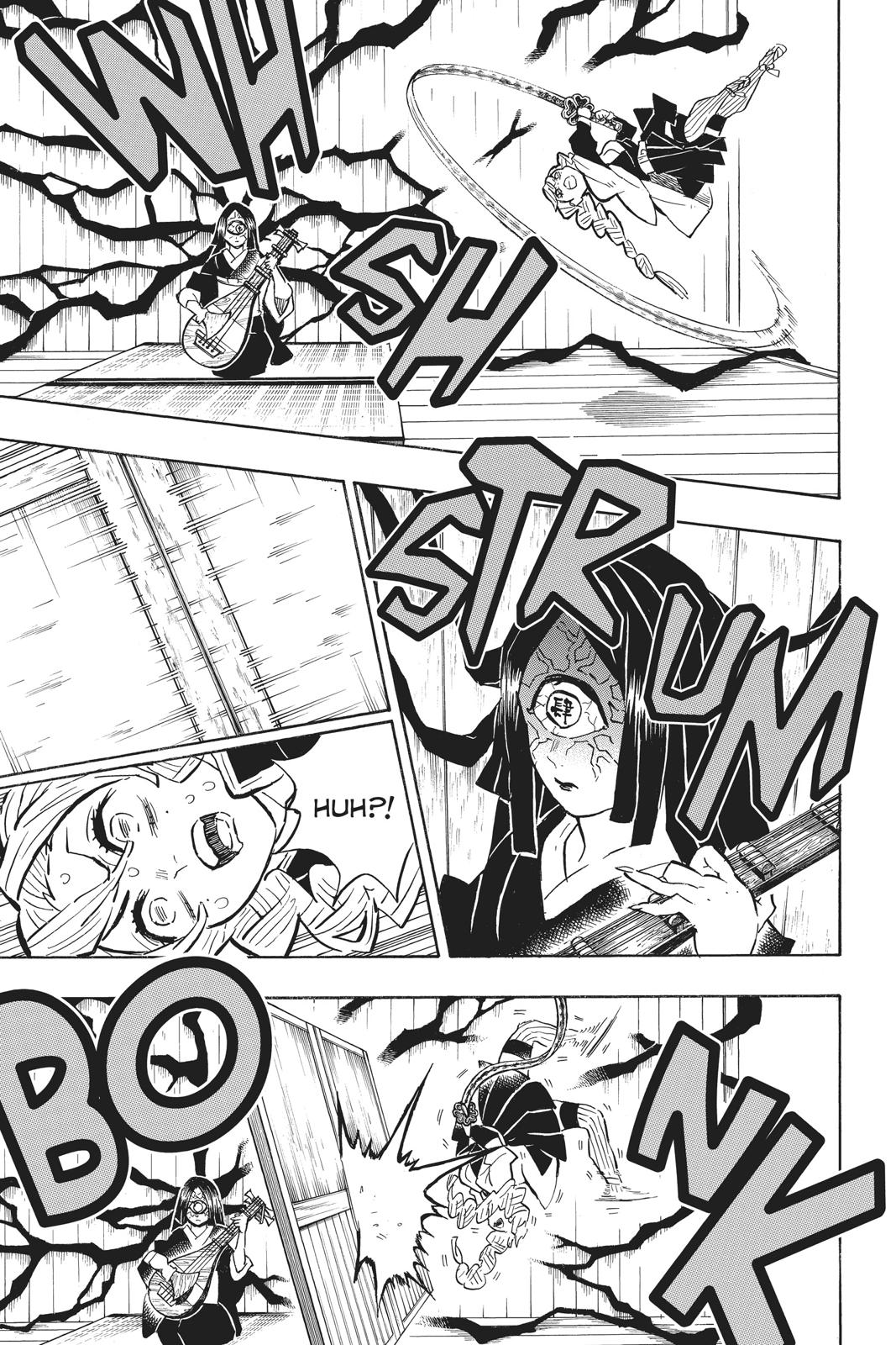 Demon Slayer: Kimetsu no Yaiba Chapter 164 - Page 7