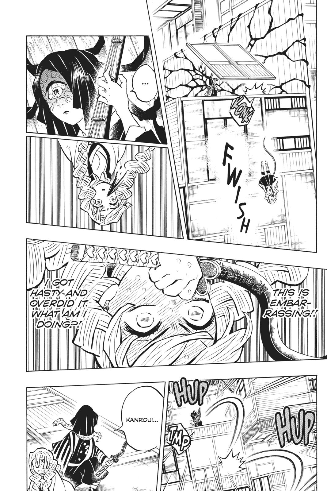 Demon Slayer: Kimetsu no Yaiba Chapter 164 - Page 8