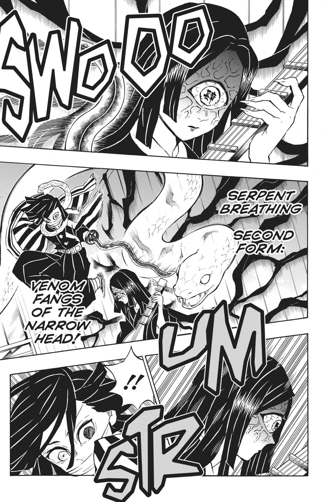 Demon Slayer: Kimetsu no Yaiba Chapter 164 - Page 15