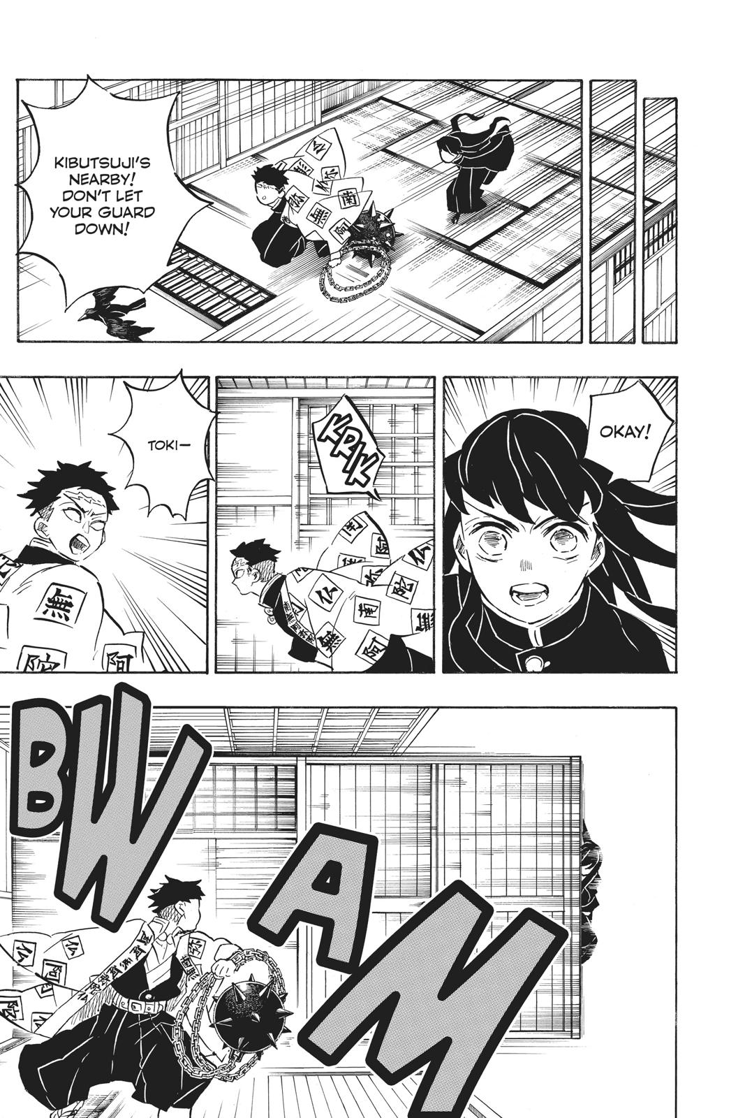Demon Slayer: Kimetsu no Yaiba Chapter 164 - Page 17