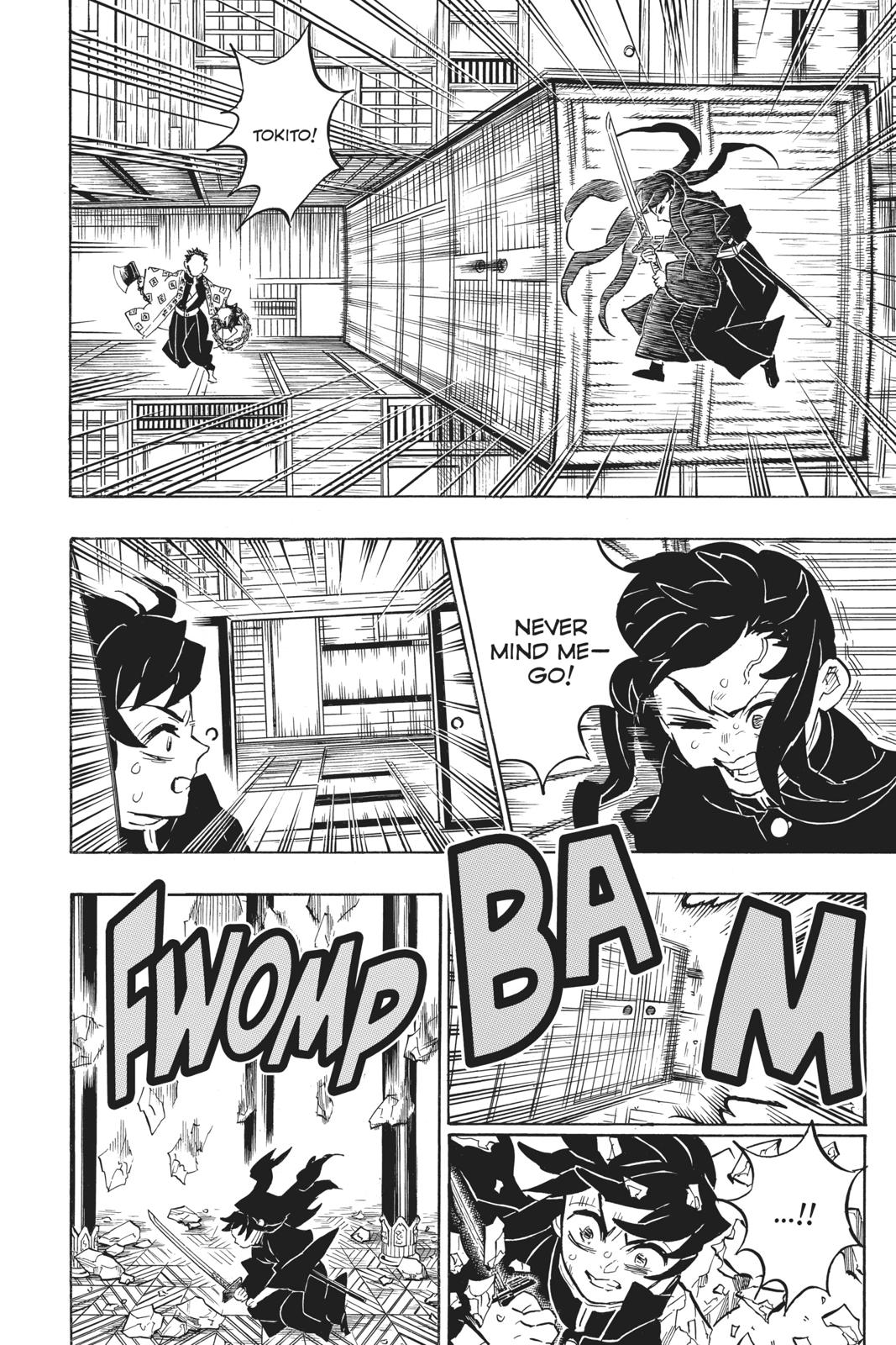 Demon Slayer: Kimetsu no Yaiba Chapter 164 - Page 18