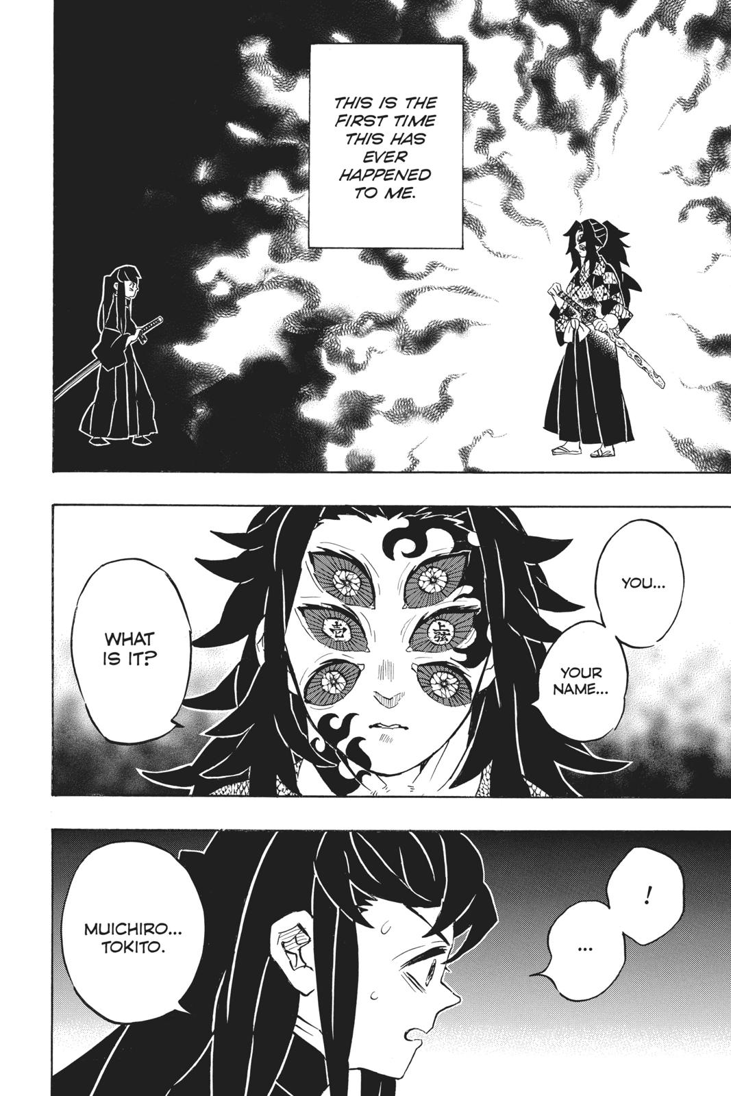 Demon Slayer: Kimetsu no Yaiba Chapter 165 - Page 4