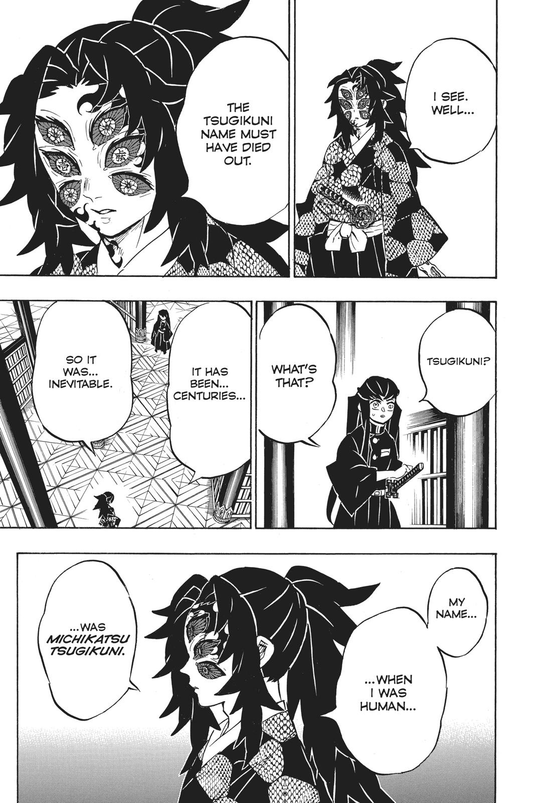 Demon Slayer: Kimetsu no Yaiba Chapter 165 - Page 5