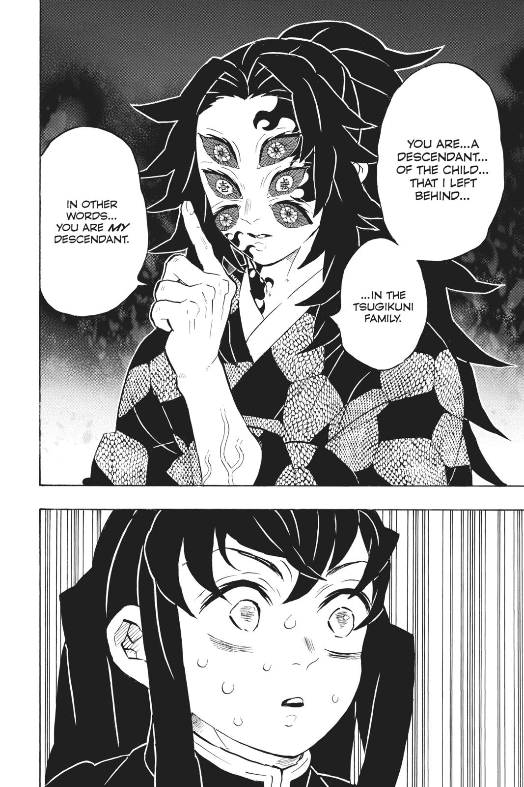 Demon Slayer: Kimetsu no Yaiba Chapter 165 - Page 6