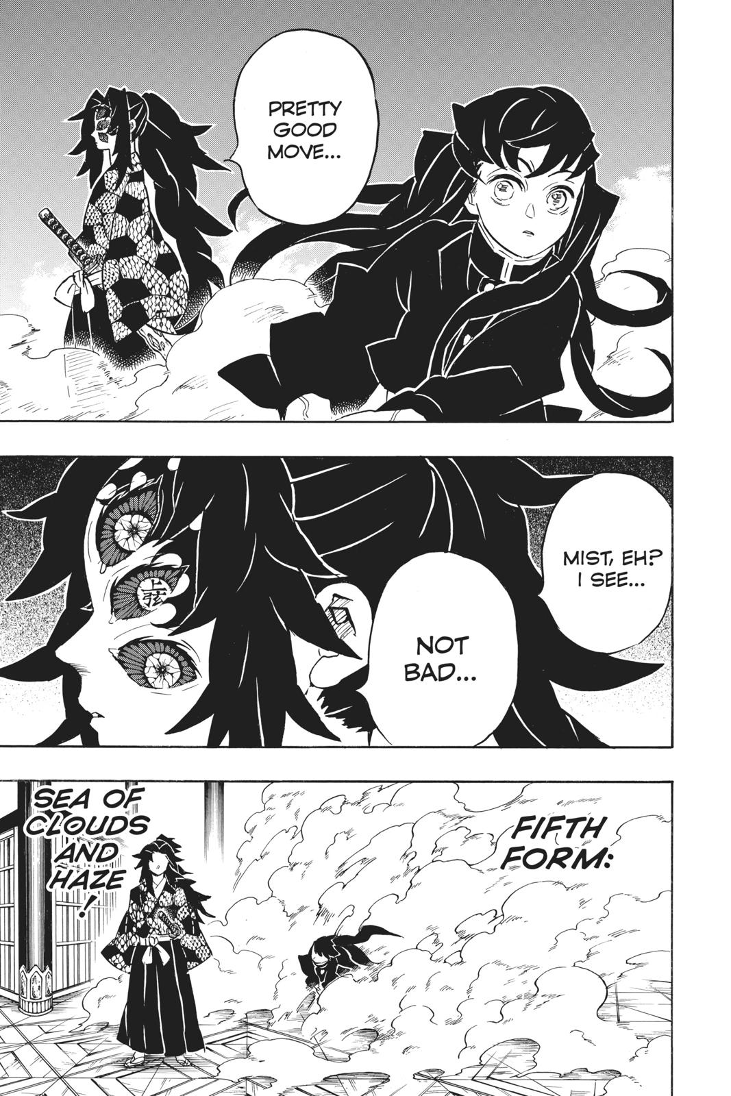 Demon Slayer: Kimetsu no Yaiba Chapter 165 - Page 9