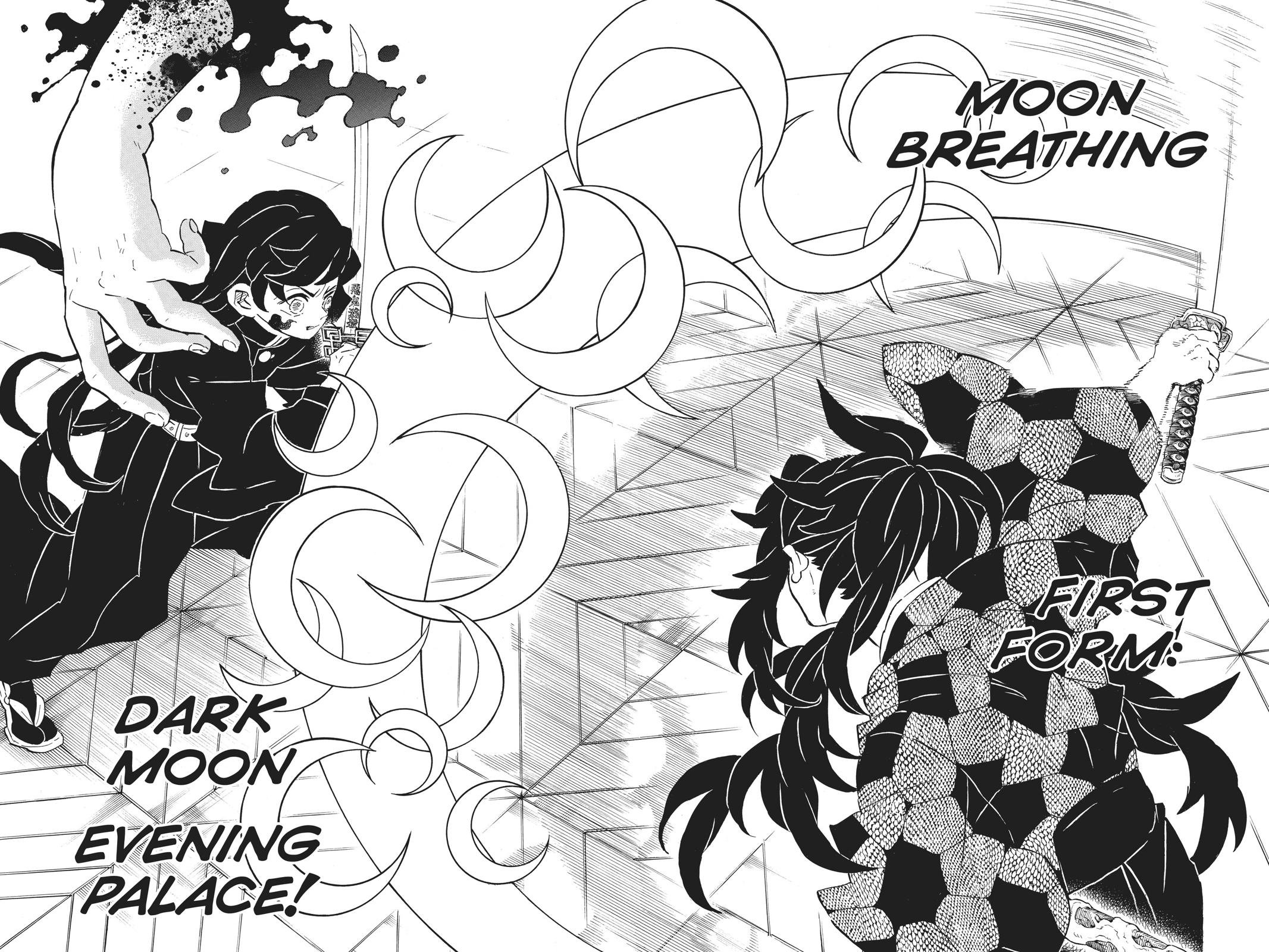 Demon Slayer: Kimetsu no Yaiba Chapter 165 - Page 14