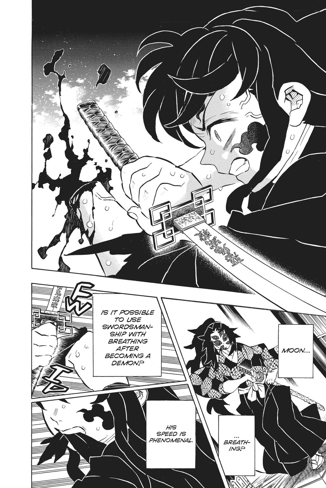 Demon Slayer: Kimetsu no Yaiba Chapter 165 - Page 15