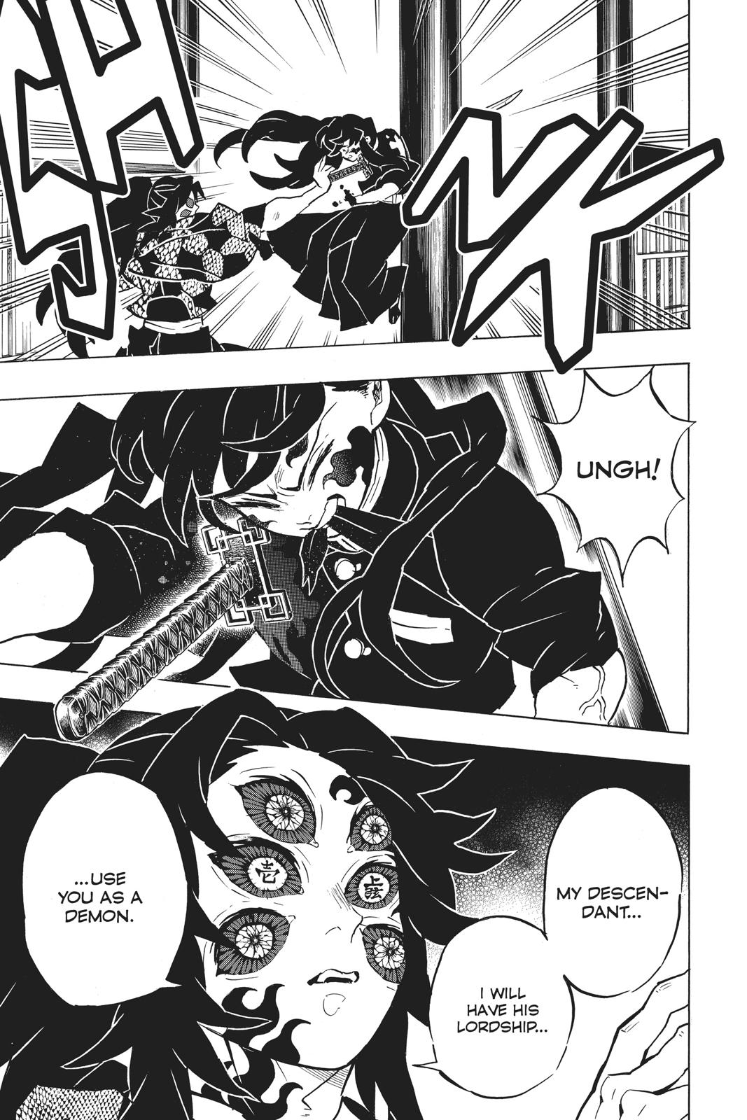Demon Slayer: Kimetsu no Yaiba Chapter 165 - Page 18