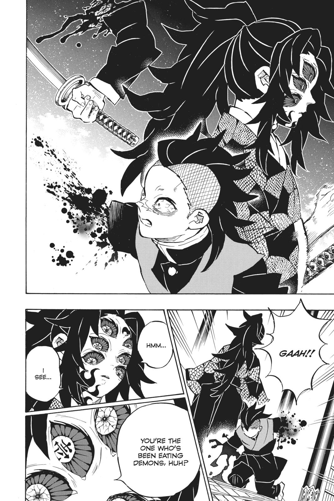 Demon Slayer: Kimetsu no Yaiba Chapter 166 - Page 6