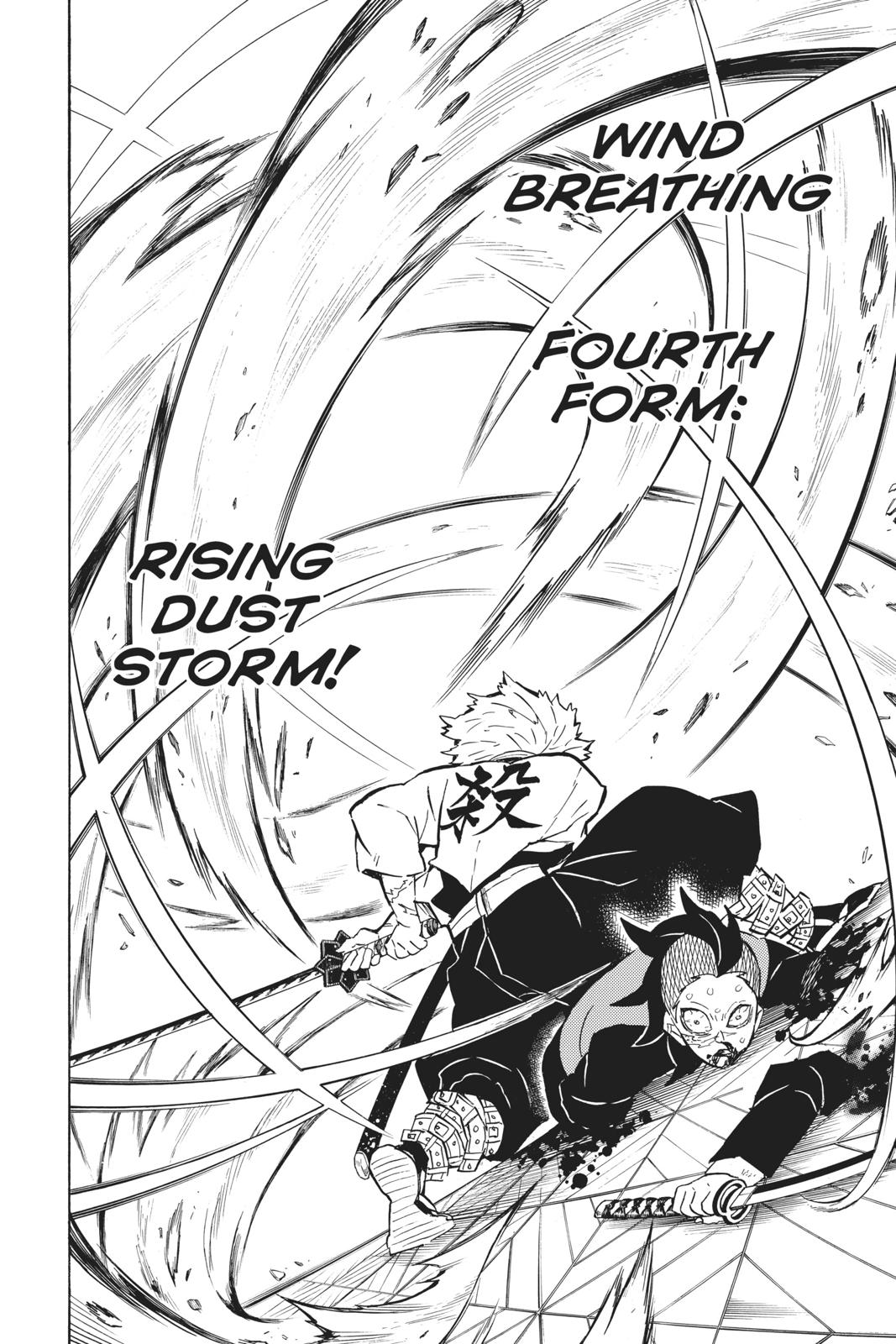 Demon Slayer: Kimetsu no Yaiba Chapter 166 - Page 10