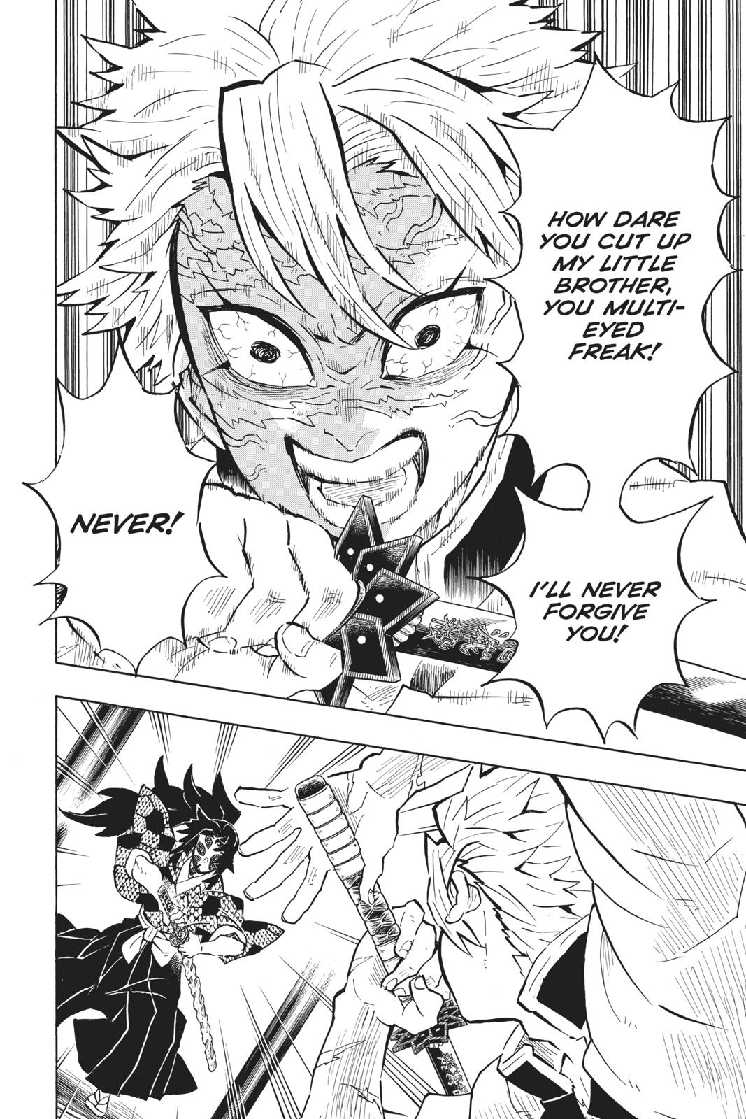 Demon Slayer: Kimetsu no Yaiba Chapter 166 - Page 16
