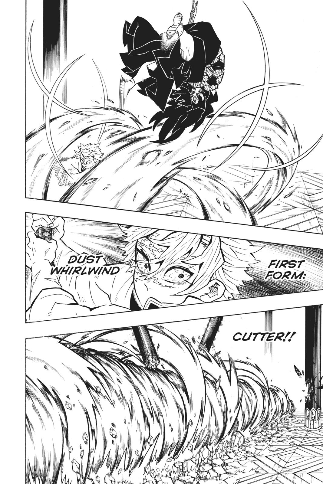 Demon Slayer: Kimetsu no Yaiba Chapter 166 - Page 18