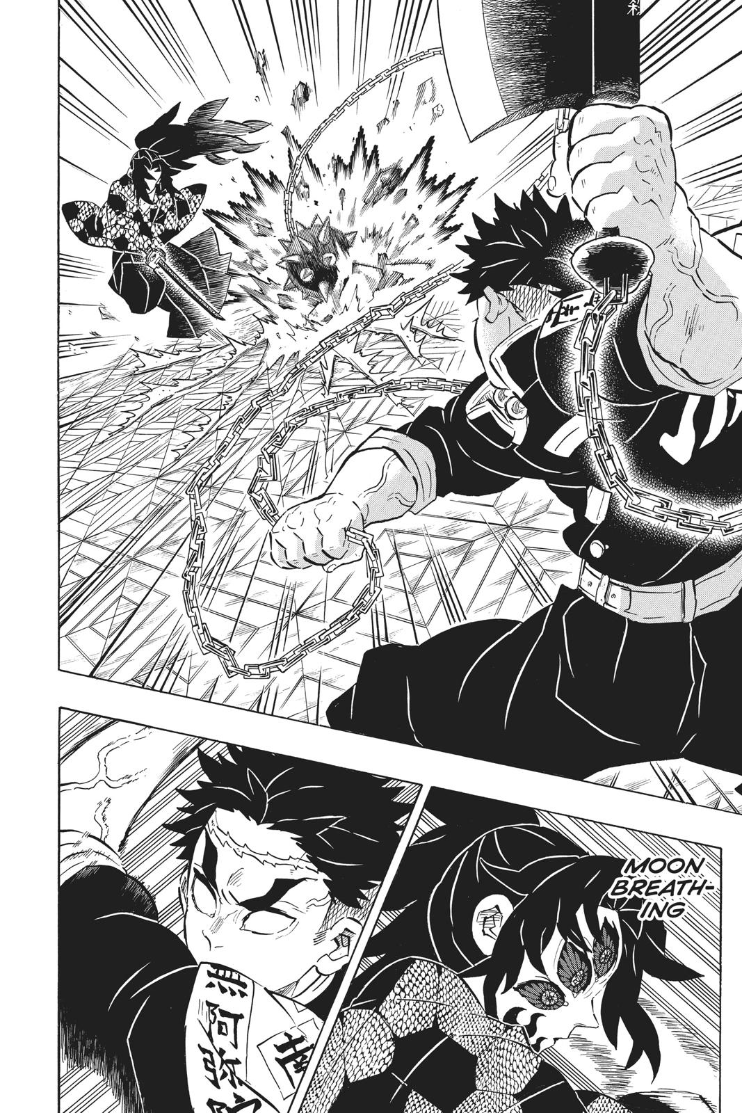 Demon Slayer: Kimetsu no Yaiba Chapter 169 - Page 6