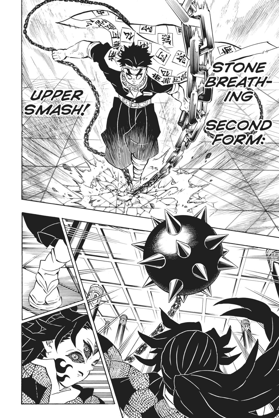 Demon Slayer: Kimetsu no Yaiba Chapter 169 - Page 8