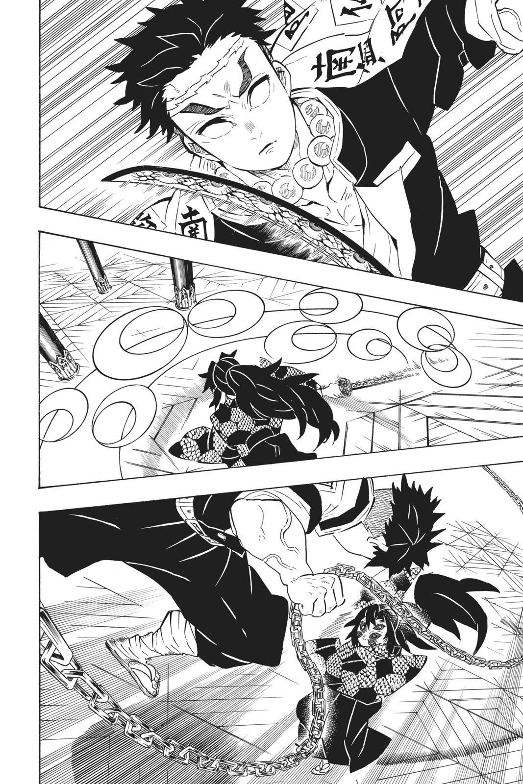 Demon Slayer: Kimetsu no Yaiba Chapter 169 - Page 12