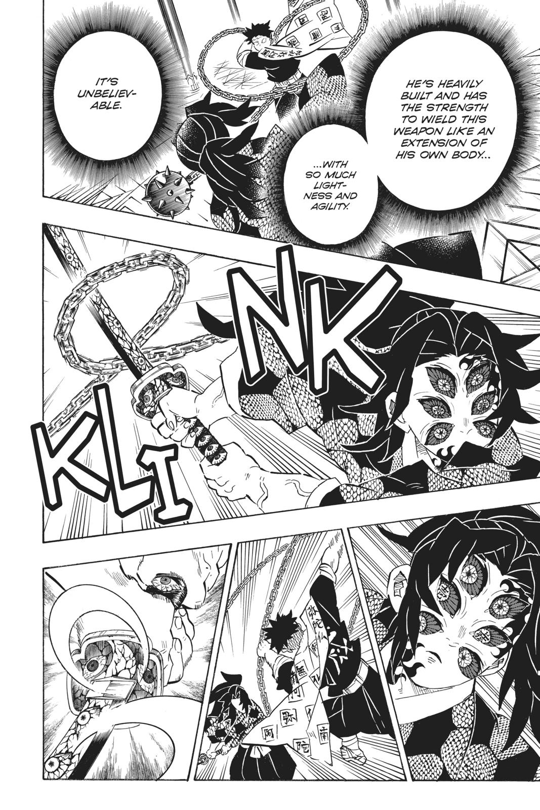 Demon Slayer: Kimetsu no Yaiba Chapter 169 - Page 14