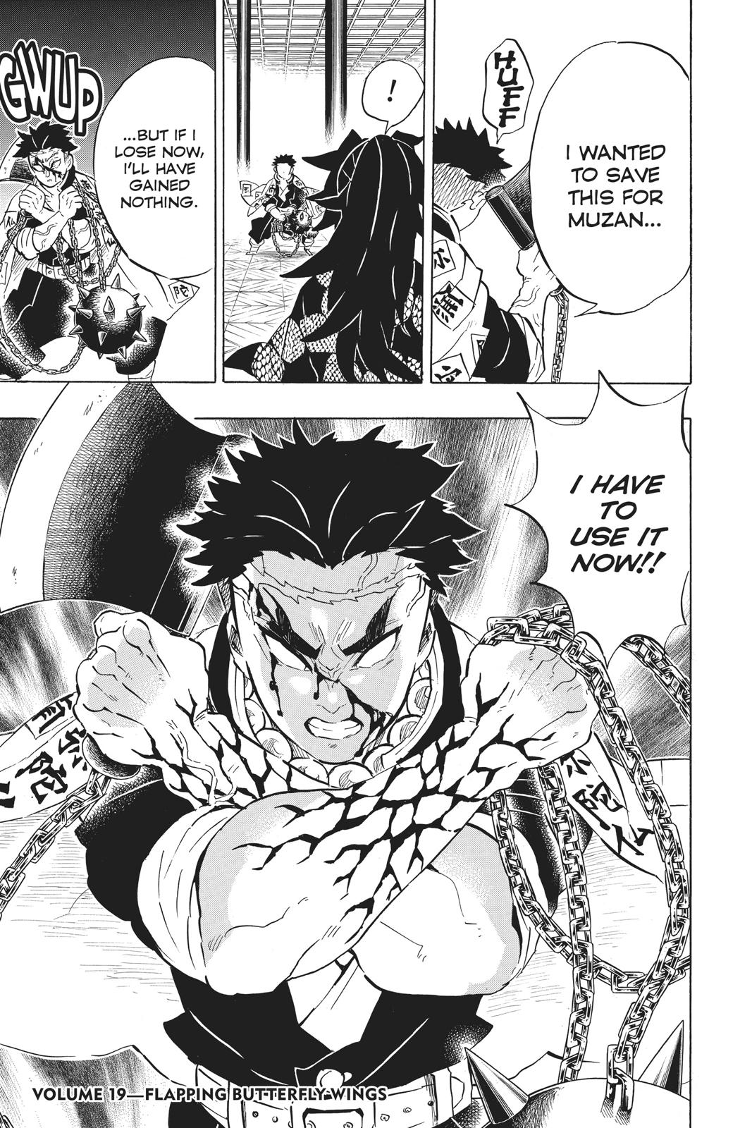 Demon Slayer: Kimetsu no Yaiba Chapter 169 - Page 18