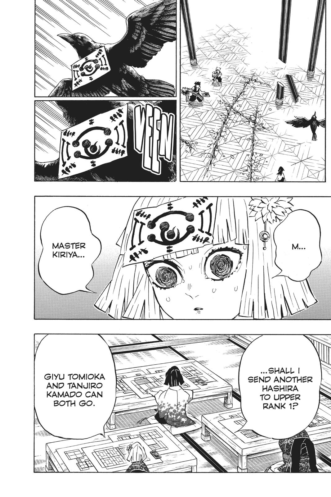 Demon Slayer: Kimetsu no Yaiba Chapter 172 - Page 4