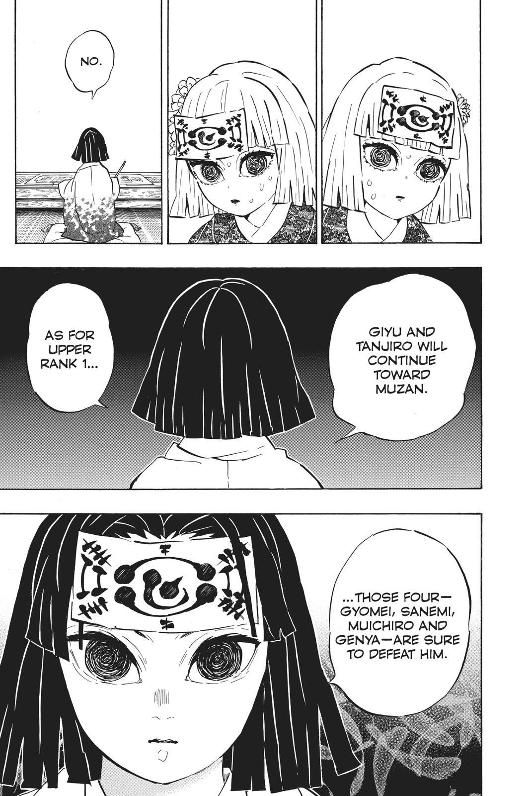 Demon Slayer: Kimetsu no Yaiba Chapter 172 - Page 5