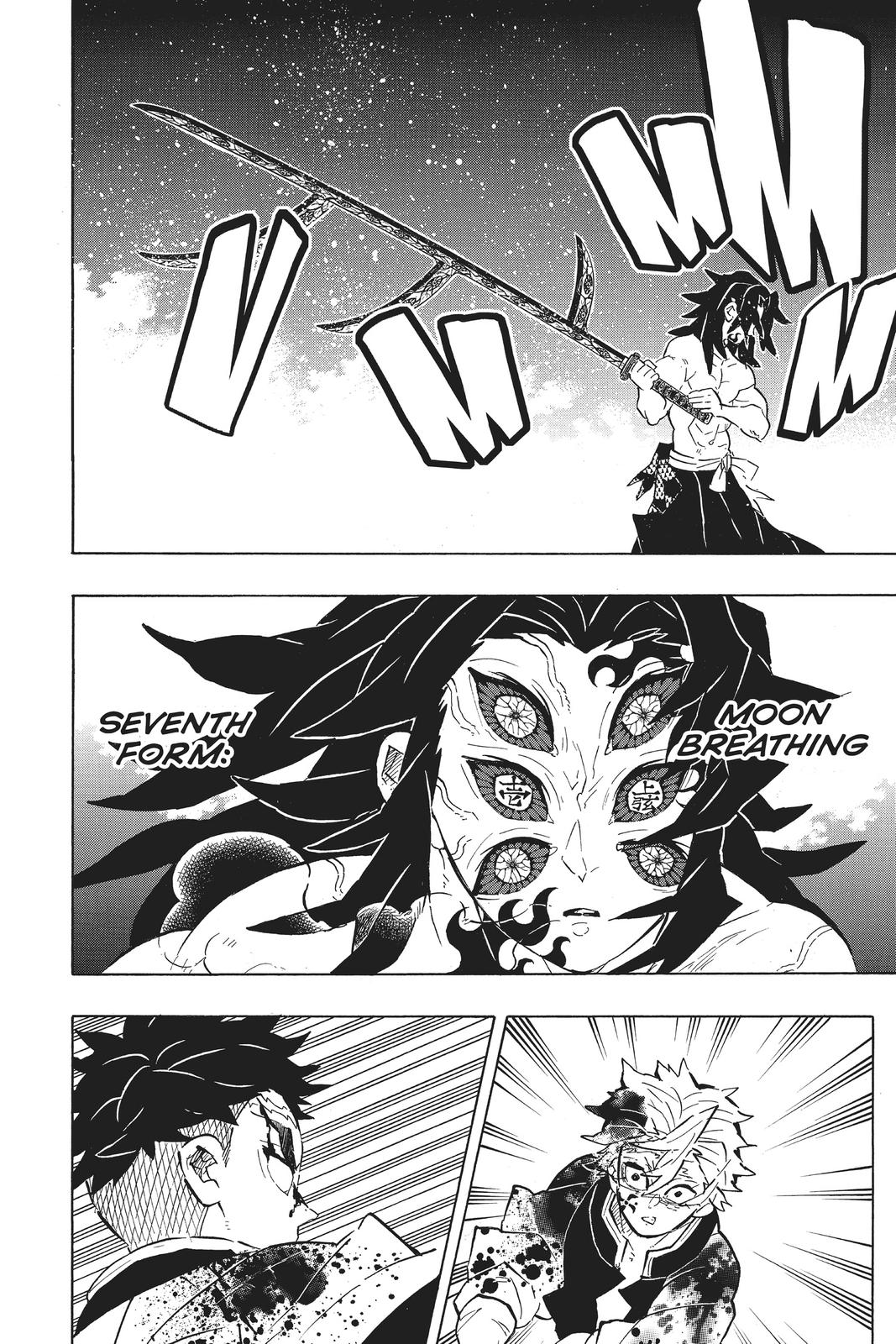 Demon Slayer: Kimetsu no Yaiba Chapter 172 - Page 6
