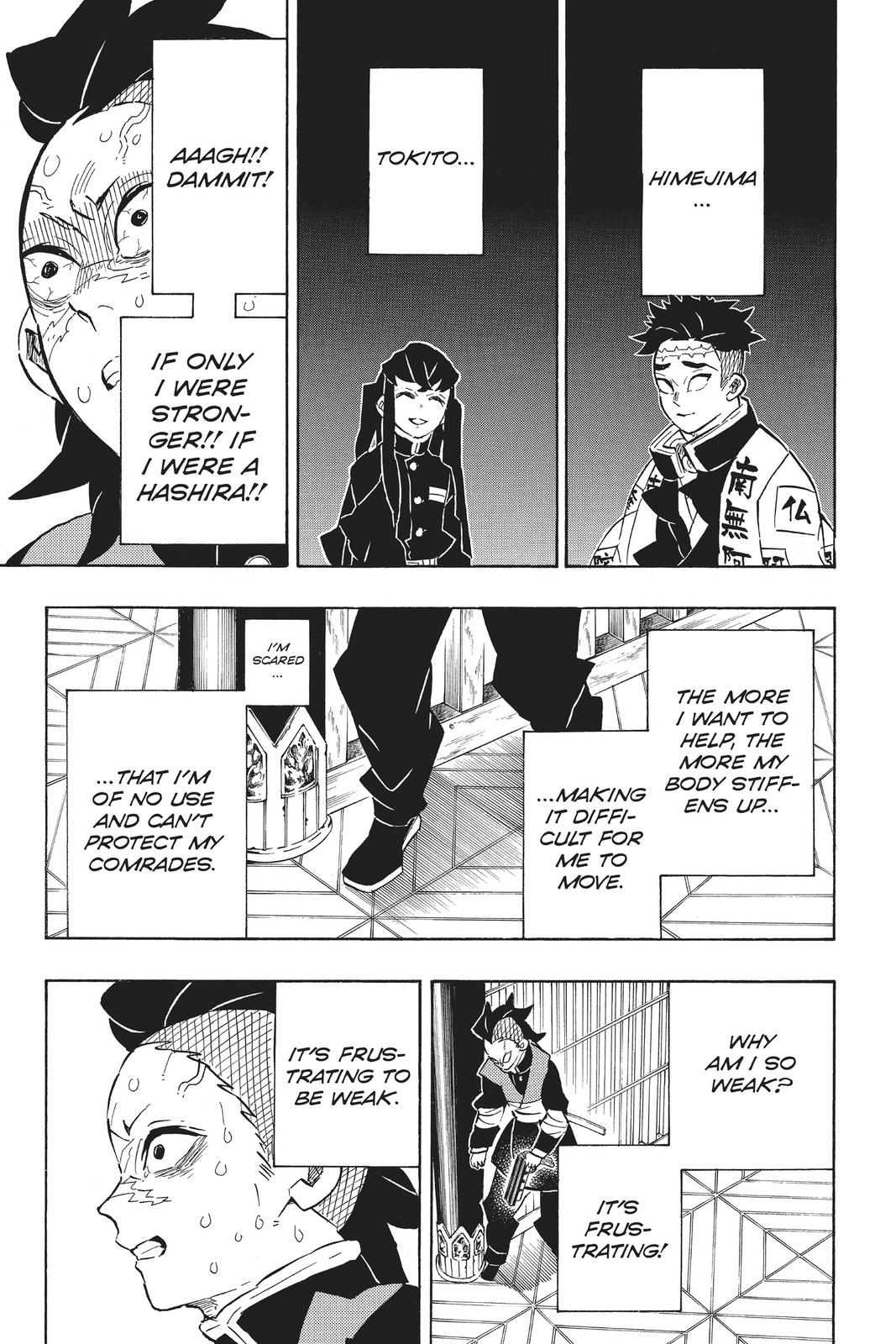 Demon Slayer: Kimetsu no Yaiba Chapter 172 - Page 15