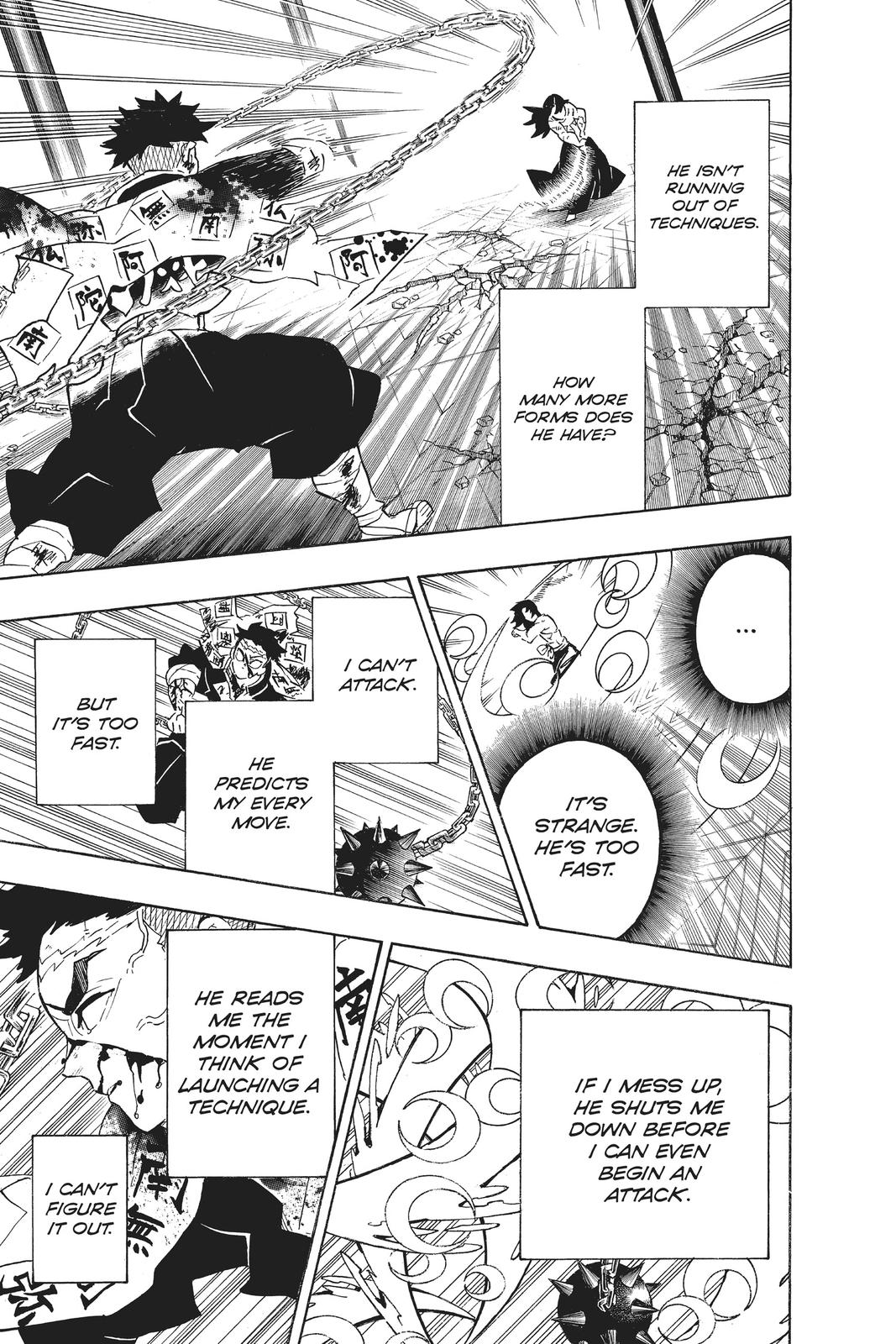 Demon Slayer: Kimetsu no Yaiba Chapter 173 - Page 3