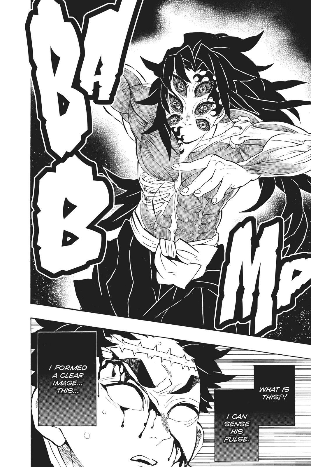 Demon Slayer: Kimetsu no Yaiba Chapter 173 - Page 6