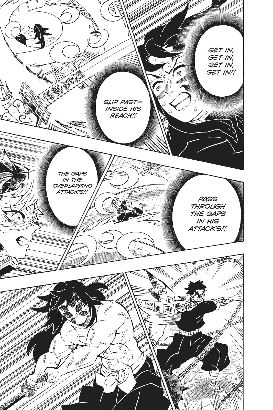 Demon Slayer: Kimetsu no Yaiba Chapter 173 - Page 11