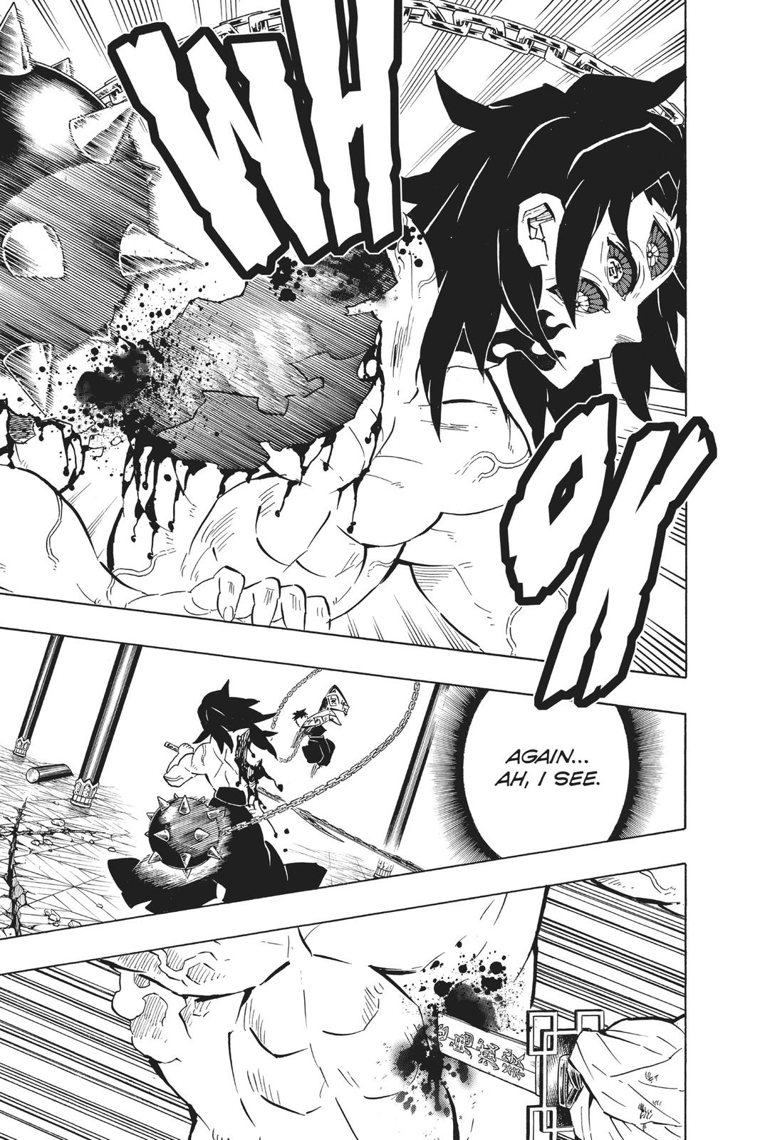 Demon Slayer: Kimetsu no Yaiba Chapter 173 - Page 13