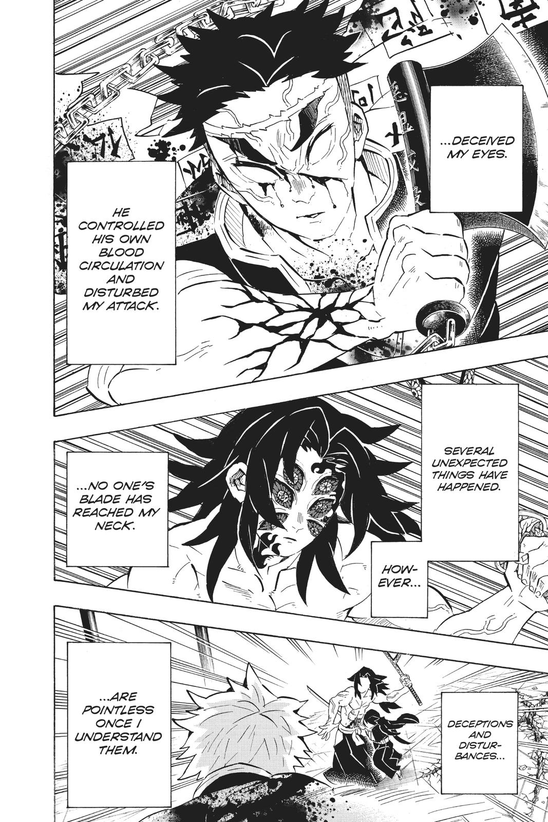 Demon Slayer: Kimetsu no Yaiba Chapter 173 - Page 16