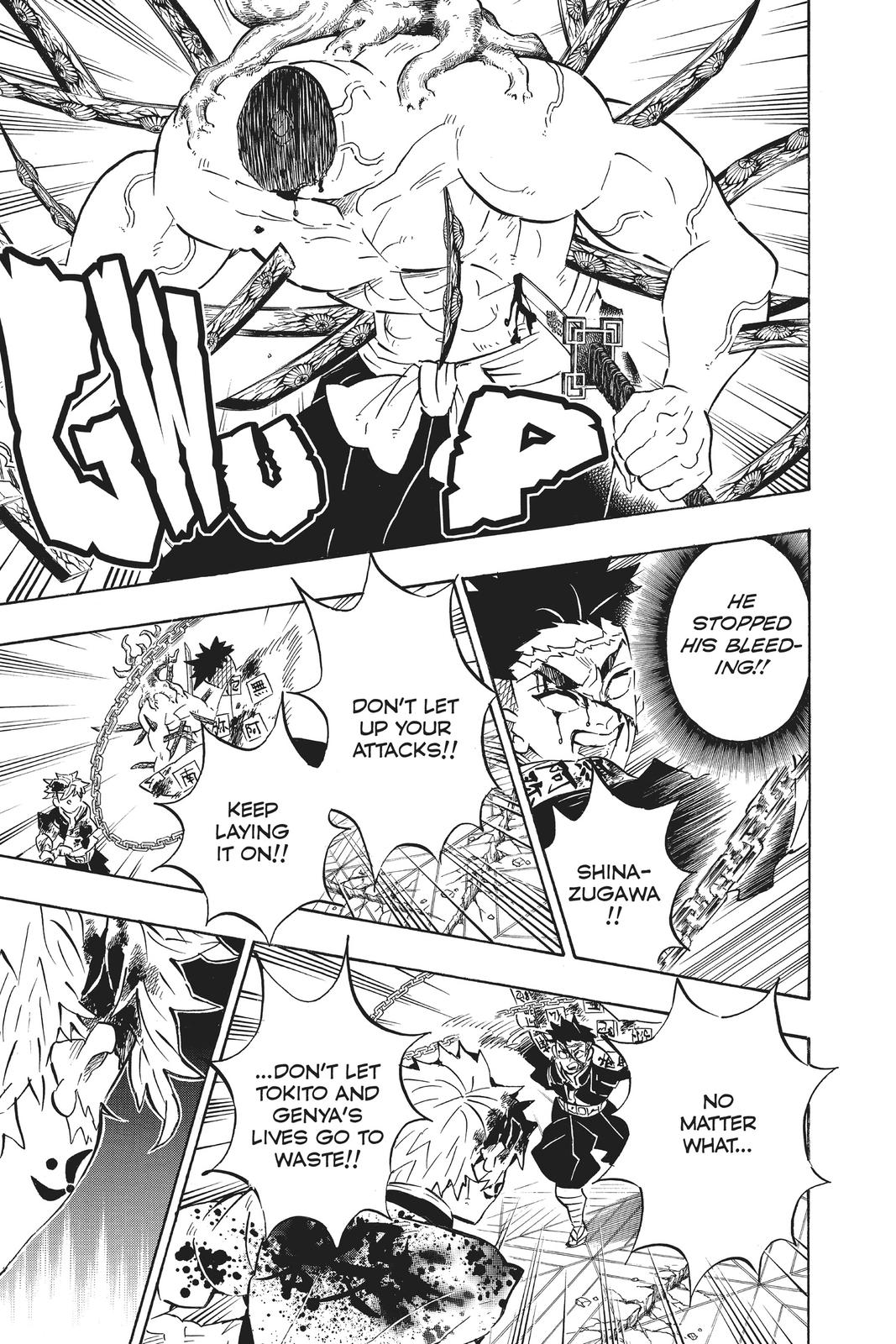 Demon Slayer: Kimetsu no Yaiba Chapter 176 - Page 5