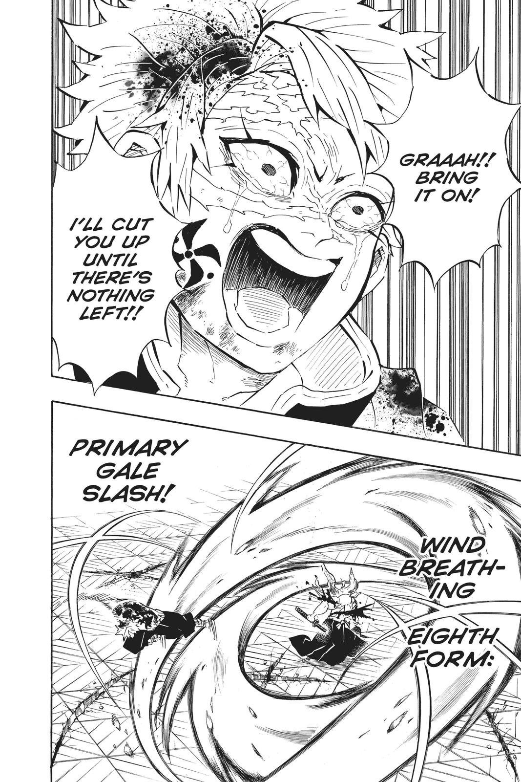 Demon Slayer: Kimetsu no Yaiba Chapter 176 - Page 6