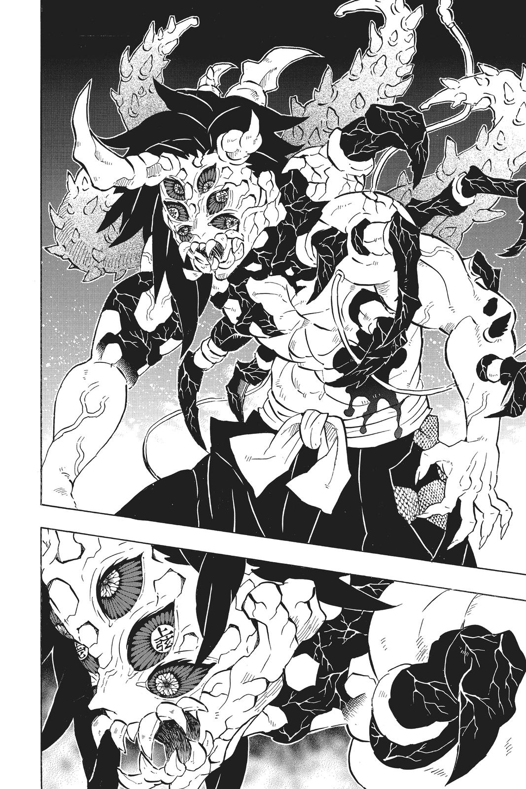 Demon Slayer: Kimetsu no Yaiba Chapter 176 - Page 10