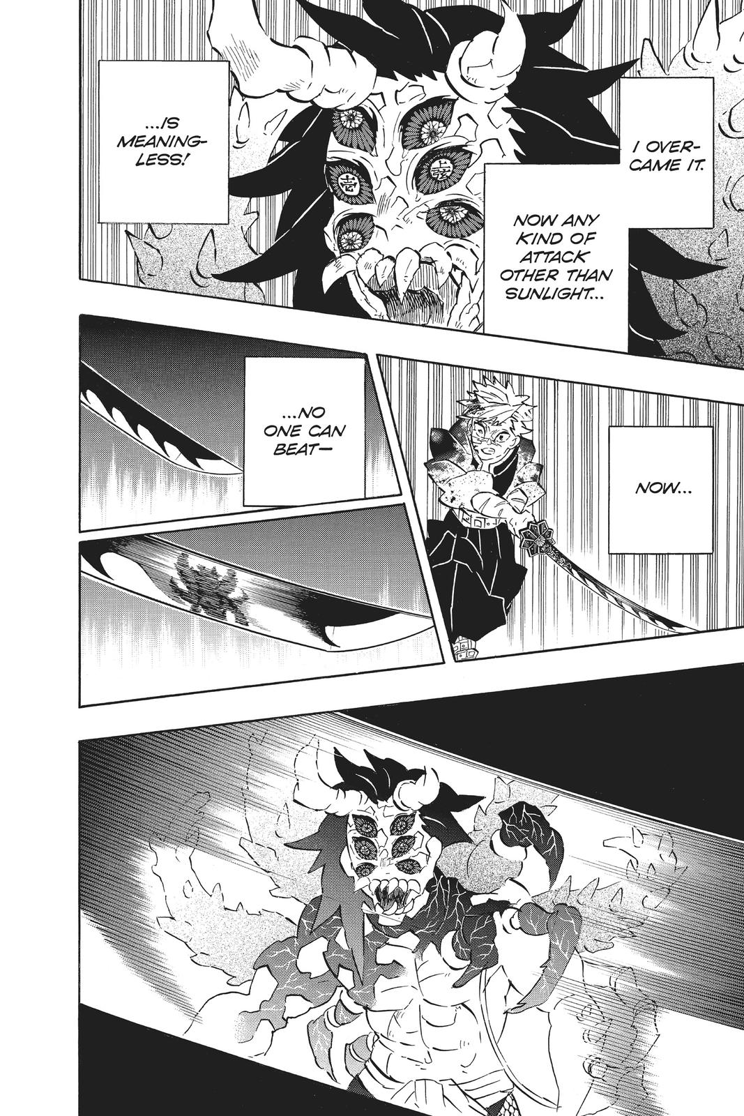 Demon Slayer: Kimetsu no Yaiba Chapter 176 - Page 12